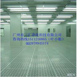 電子廠品批發(fā)與供應 源頭廠家直供，貿易無憂