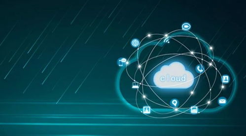 互聯(lián)網(wǎng)云計(jì)算 化云為雨，大數(shù)據(jù)服務(wù)惠及大眾